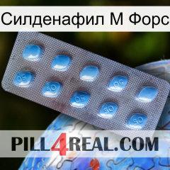 Силденафил М Форс viagra3